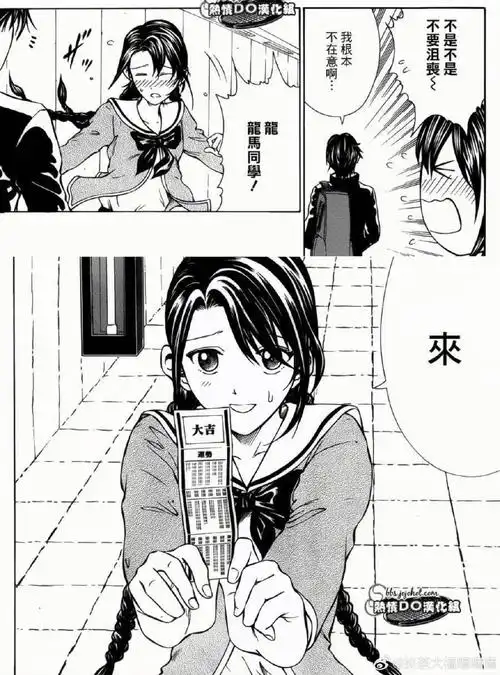青春剧中的经典角色